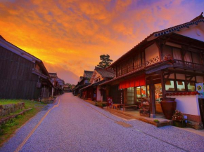 Guest House Eleven Village Fukiya